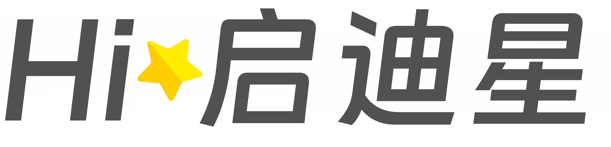 徐闻论文怎么写|论文辅导|论文查重|论文降AI|论文润色|论文选题|毕业论文